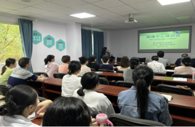 重慶市第五人民醫院深入基層開展城市醫聯體學術交流與業務培訓活動